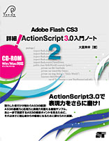 �J�o�[�C���[�W