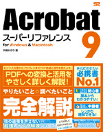 �J�o�[�C���[�W