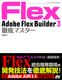 �J�o�[�C���[�W