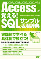 �J�o�[�C���[�W