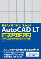 �J�o�[�C���[�W