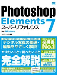 �J�o�[�C���[�W