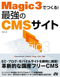 �J�o�[�C���[�W