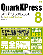 �J�o�[�C���[�W