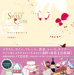 �J�o�[�C���[�W