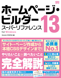 �J�o�[�C���[�W