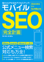 �J�o�[�C���[�W