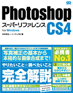 �J�o�[�C���[�W