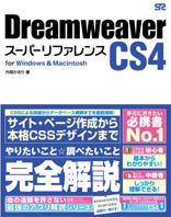 �J�o�[�C���[�W