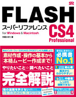 �J�o�[�C���[�W