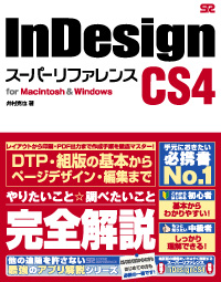 �J�o�[�C���[�W