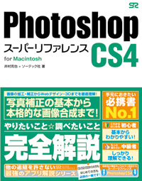 �J�o�[�C���[�W