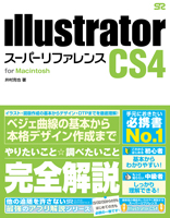 �J�o�[�C���[�W