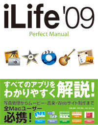 �J�o�[�C���[�W