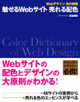 �J�o�[�C���[�W