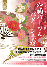 �J�o�[�C���[�W