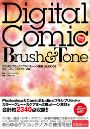 �J�o�[�C���[�W