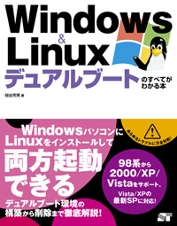 �J�o�[�C���[�W