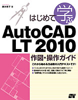 �J�o�[�C���[�W