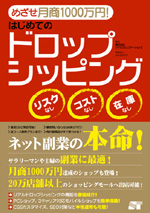 �J�o�[�C���[�W