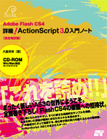 �J�o�[�C���[�W