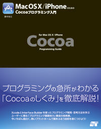 �J�o�[�C���[�W