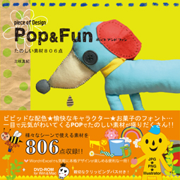 �J�o�[�C���[�W