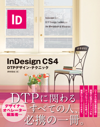 �J�o�[�C���[�W