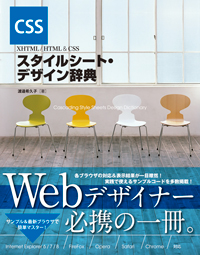 �J�o�[�C���[�W