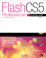 �J�o�[�C���[�W