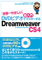 �J�o�[�C���[�W