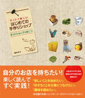 �J�o�[�C���[�W