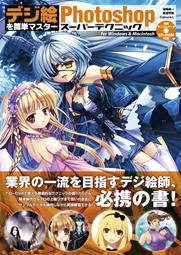 �J�o�[�C���[�W