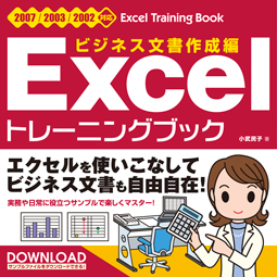 �J�o�[�C���[�W