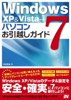 �J�o�[�C���[�W