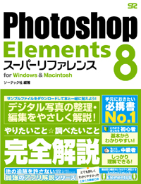 �J�o�[�C���[�W