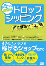 �J�o�[�C���[�W