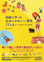 �J�o�[�C���[�W