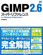 �J�o�[�C���[�W