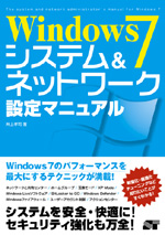 �J�o�[�C���[�W