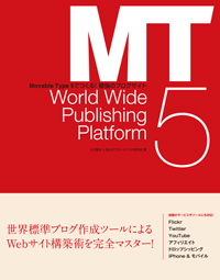 �J�o�[�C���[�W