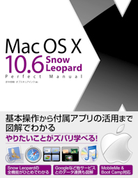 �J�o�[�C���[�W