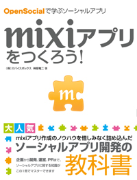 �J�o�[�C���[�W