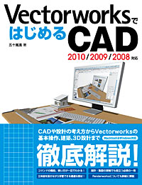 �J�o�[�C���[�W