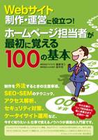 �J�o�[�C���[�W