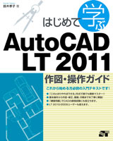 �J�o�[�C���[�W