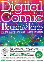 �J�o�[�C���[�W