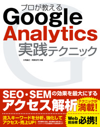 �J�o�[�C���[�W