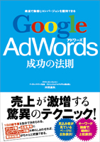 �J�o�[�C���[�W