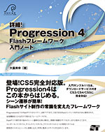 �J�o�[�C���[�W